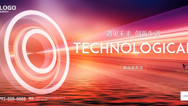 人工智能应用挑战：破解企业数字化转型难题