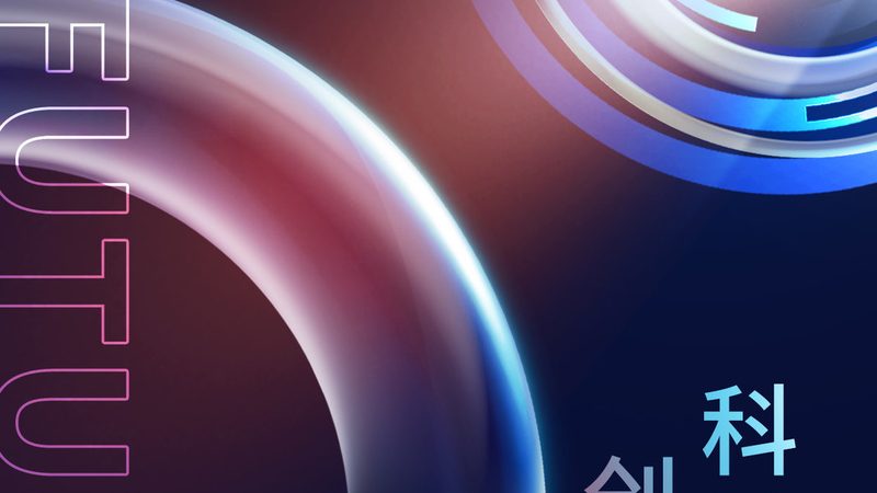 能源行业数字化解决方案厂家排名